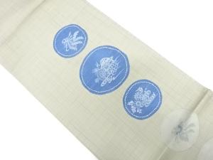 丸紋に花・水車模様織り出し　袋帯